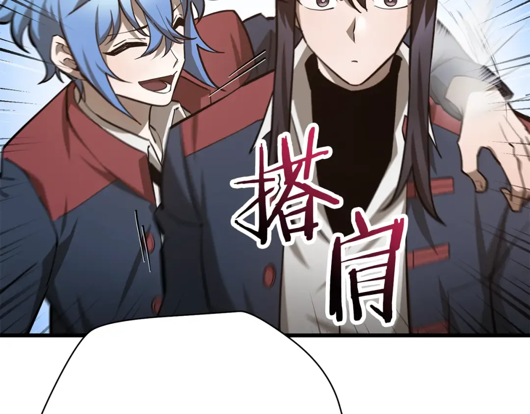 第240页