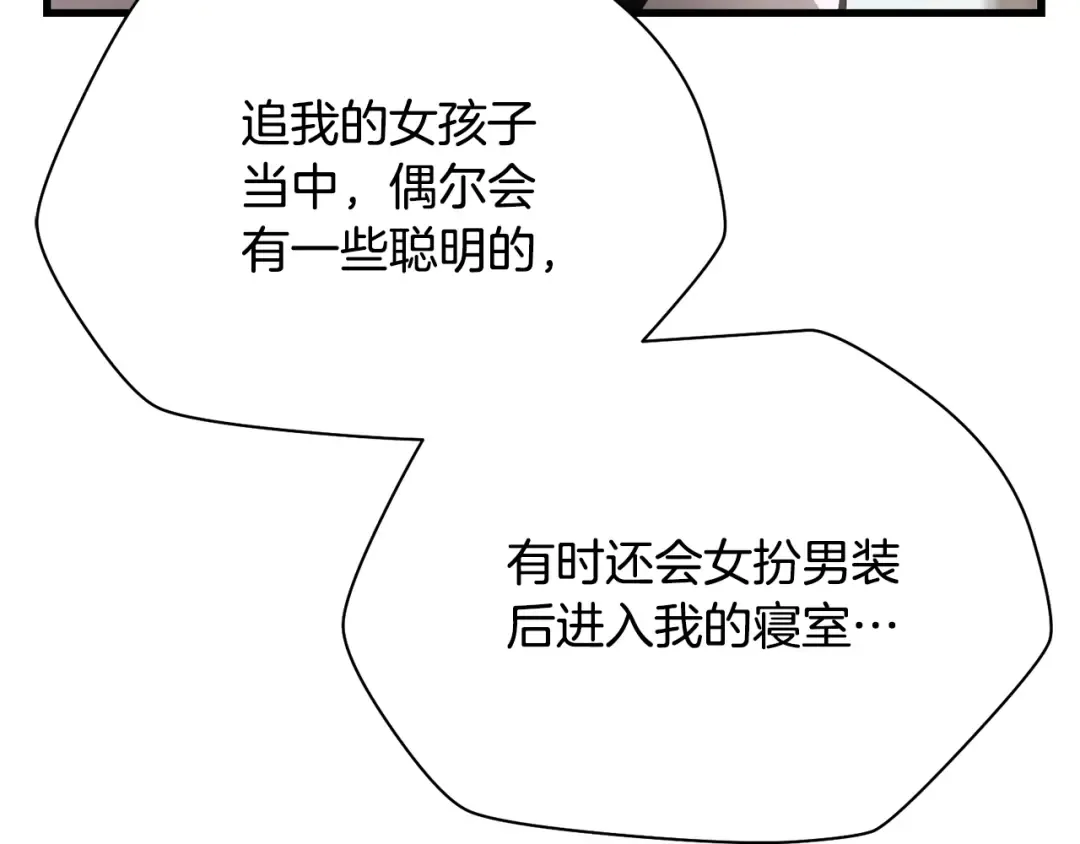 第510页