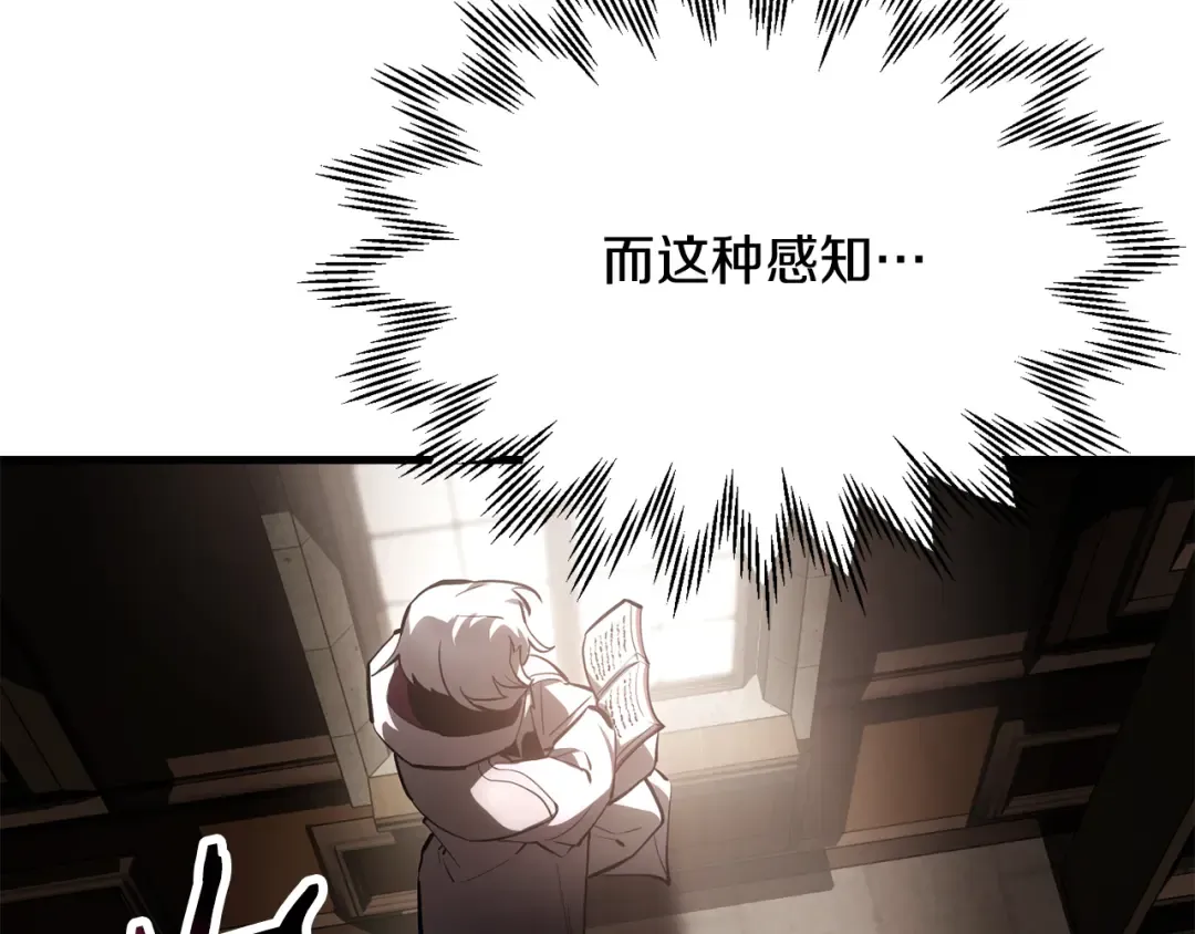 第366页