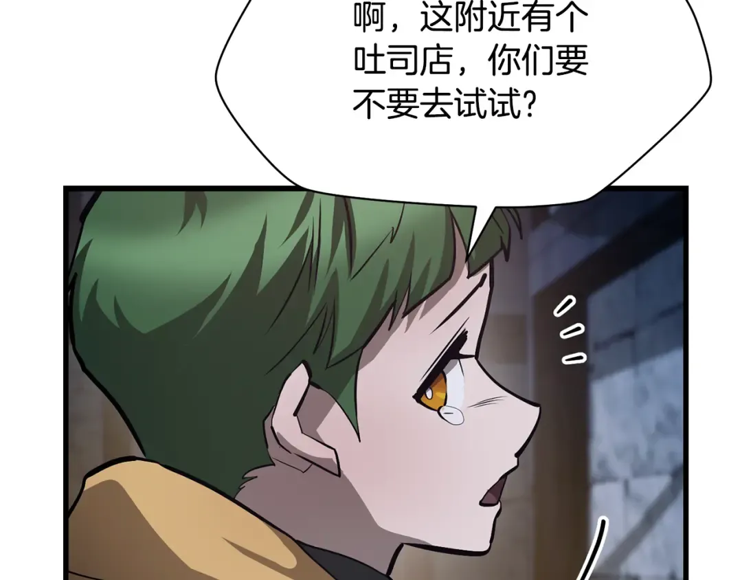 第216页