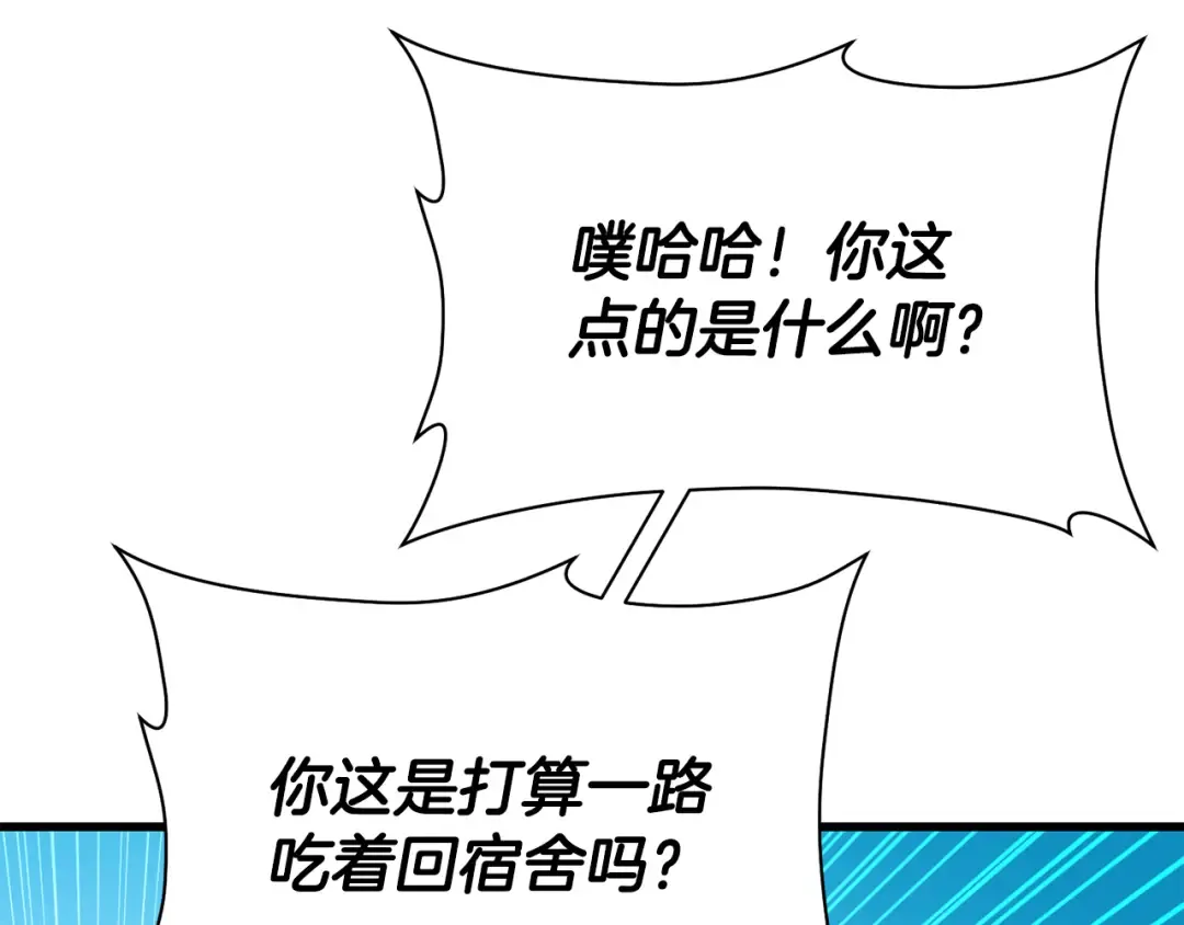 第366页