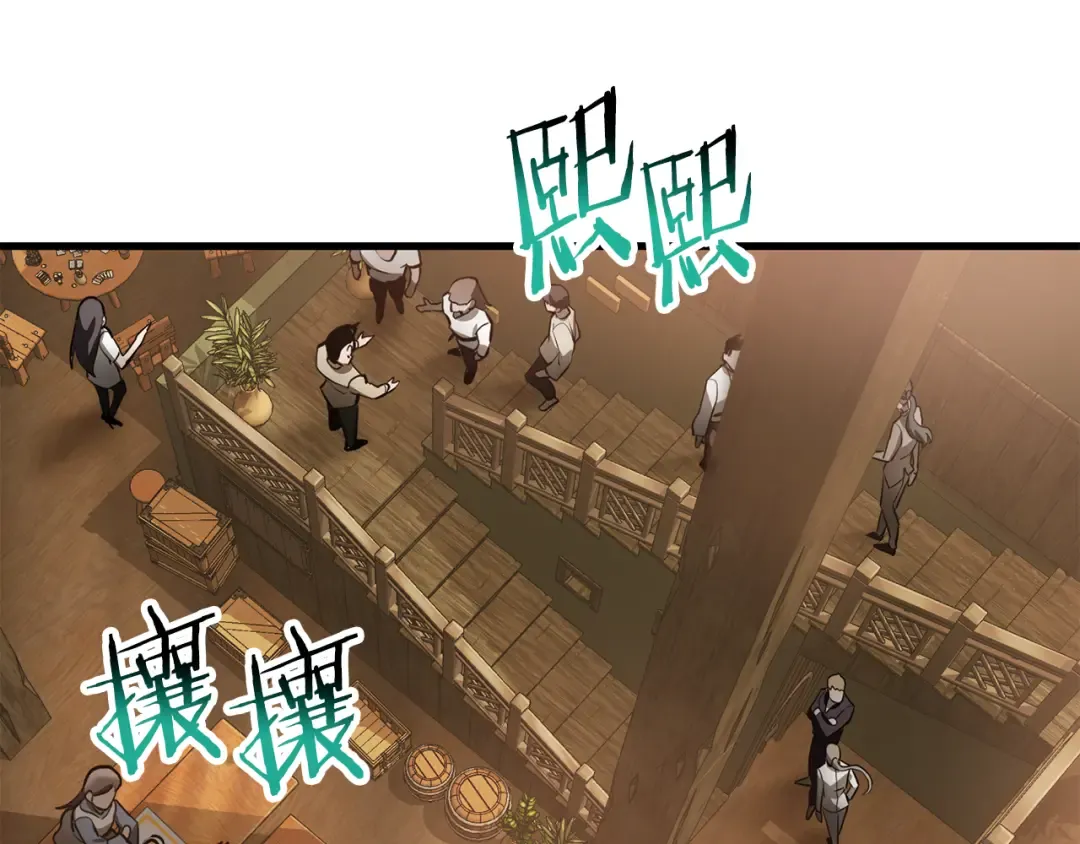 第246页