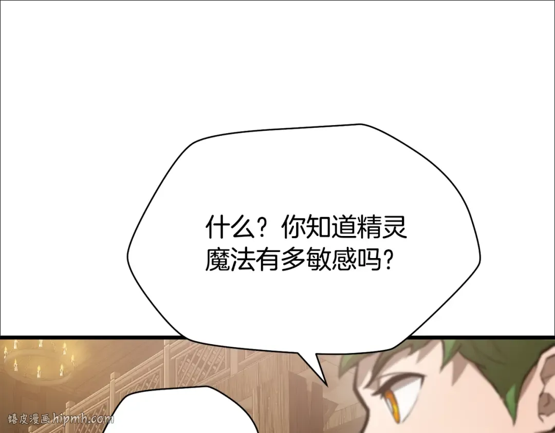 第309页