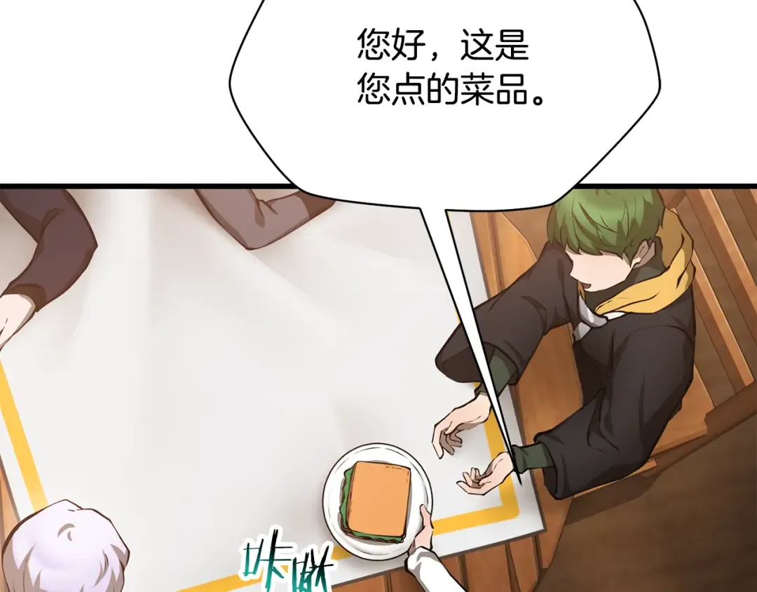 第327页