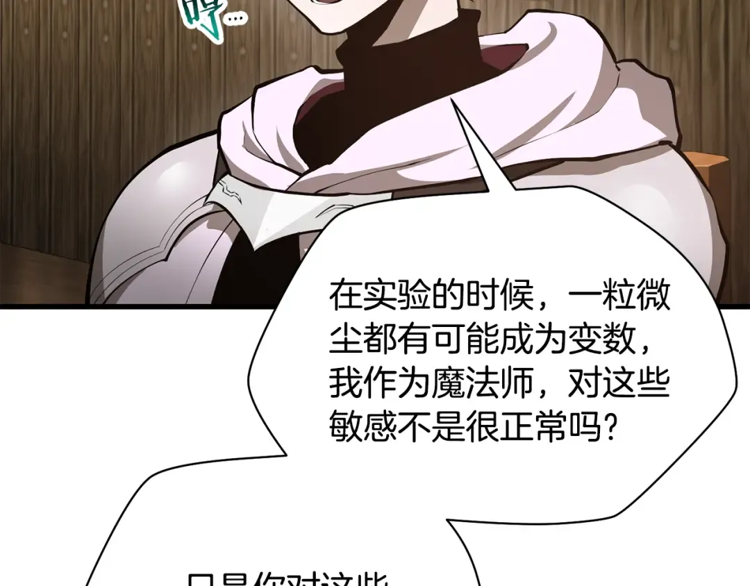 第303页