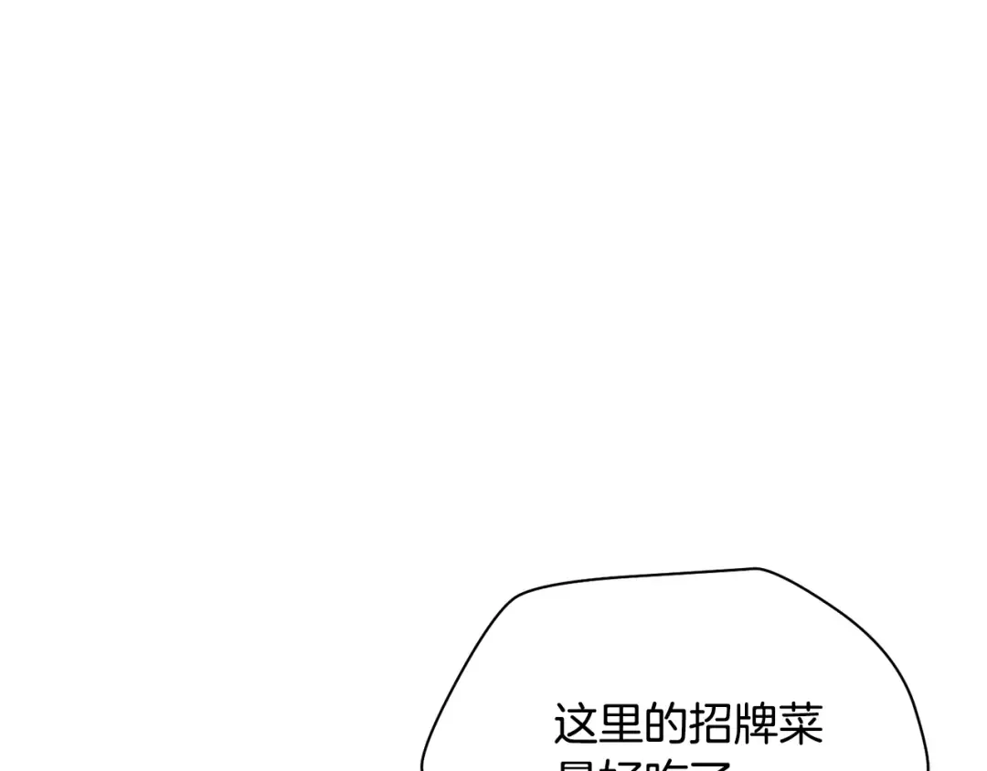 第336页