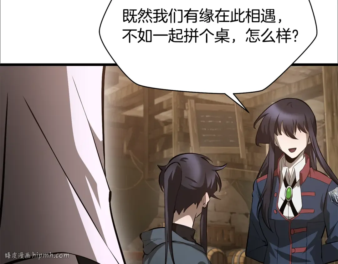 第477页