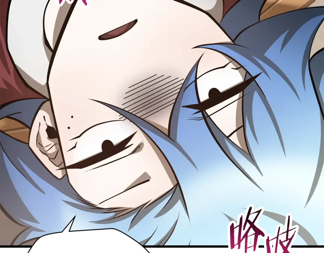 第279页