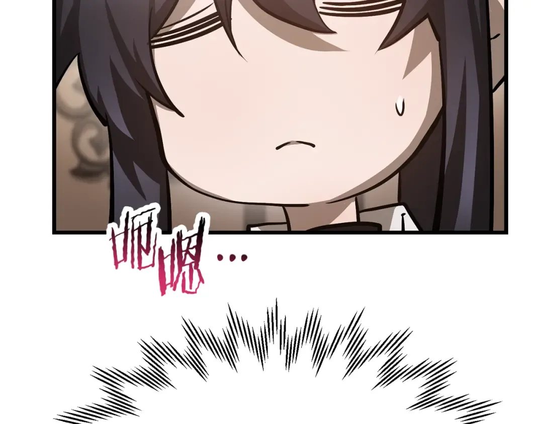 第423页