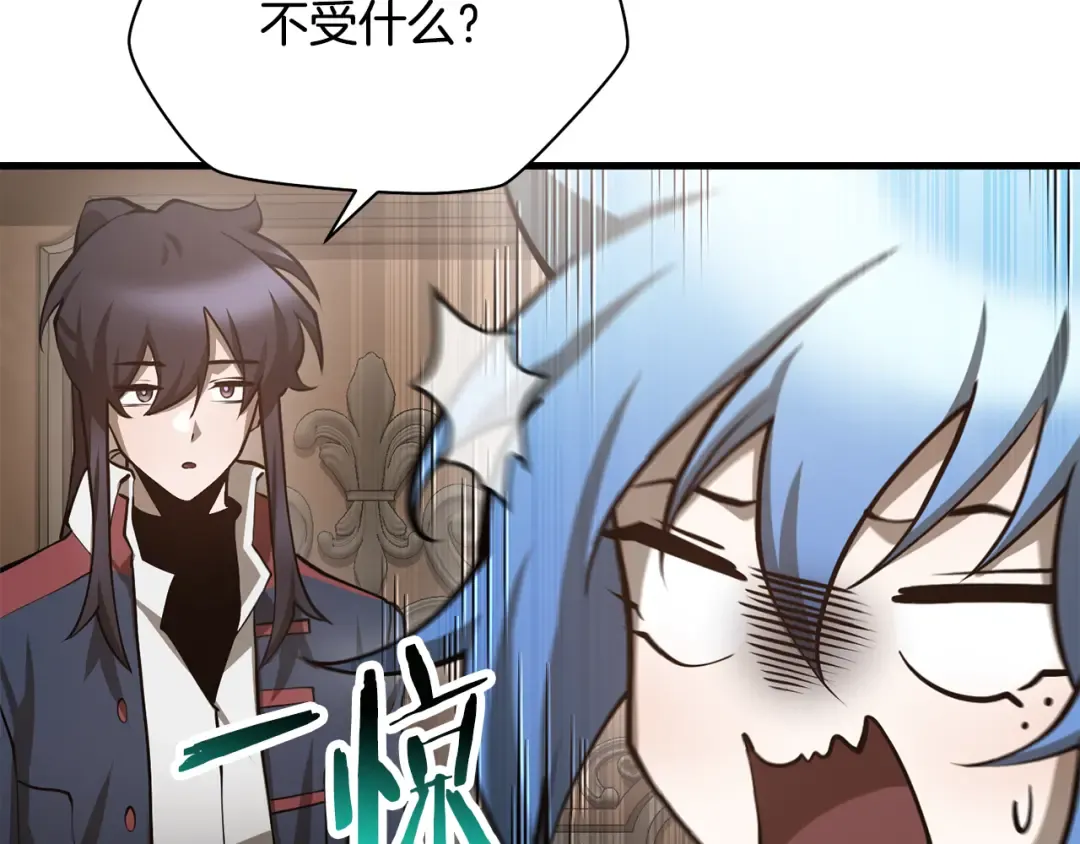 第288页