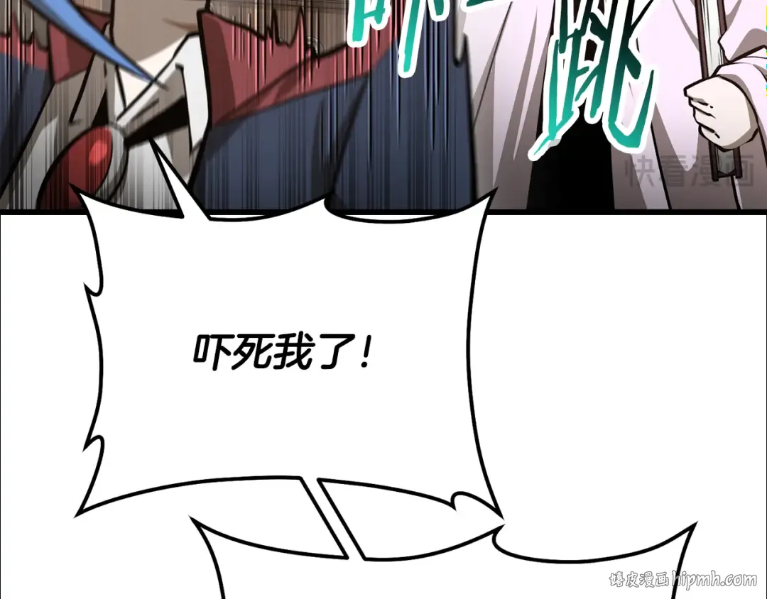第333页