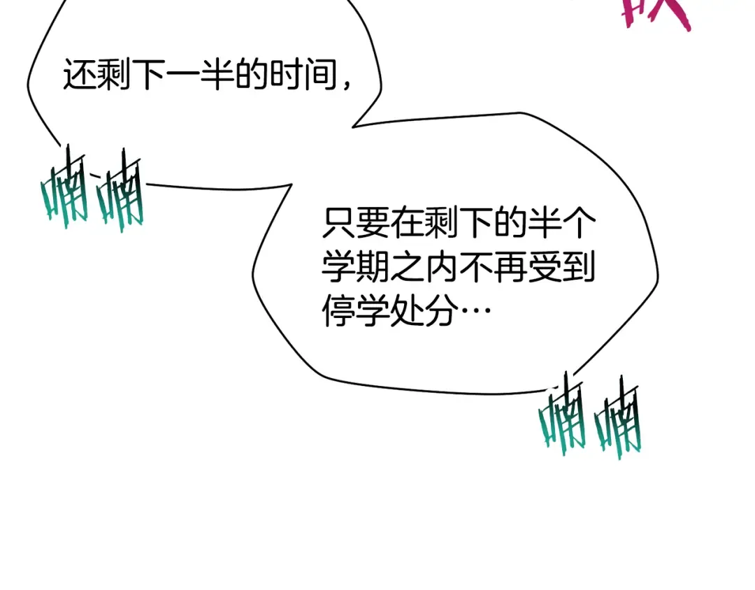 第282页