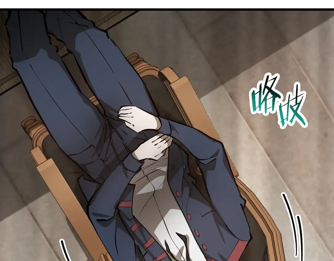 第267页