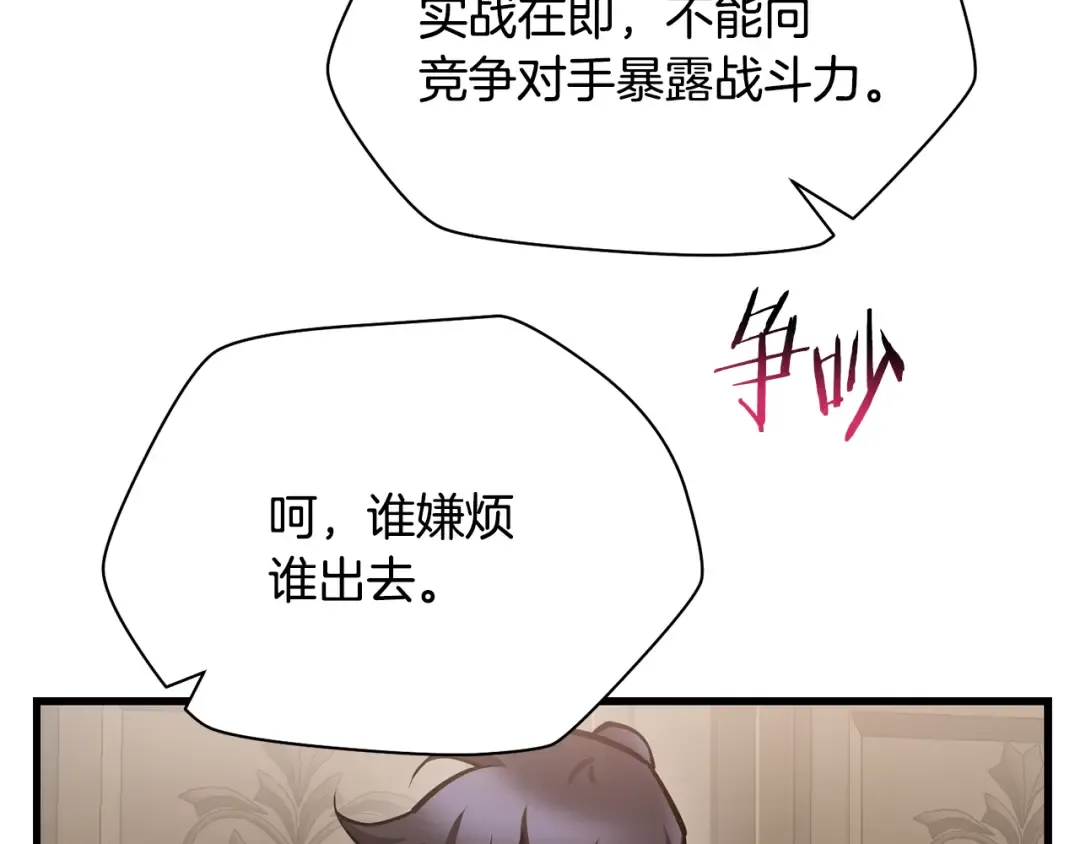 第414页