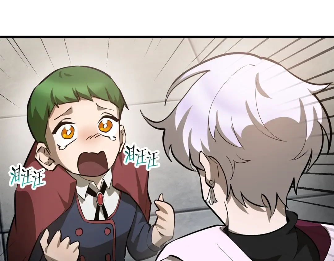 第516页