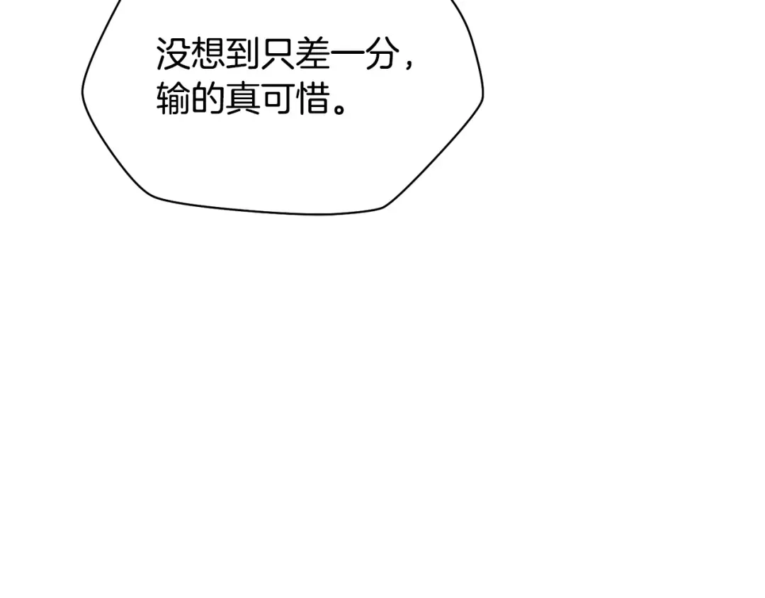 第438页