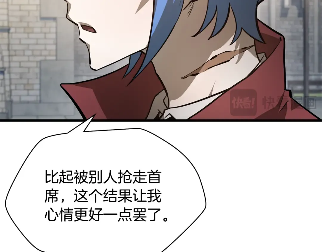 第456页
