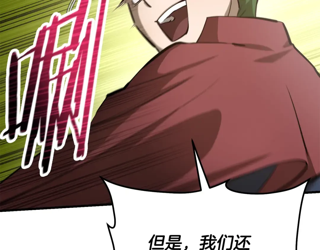 第372页