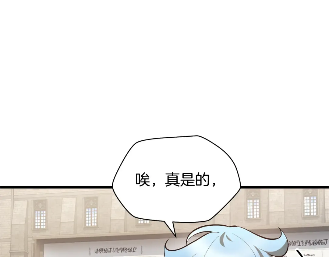 第432页