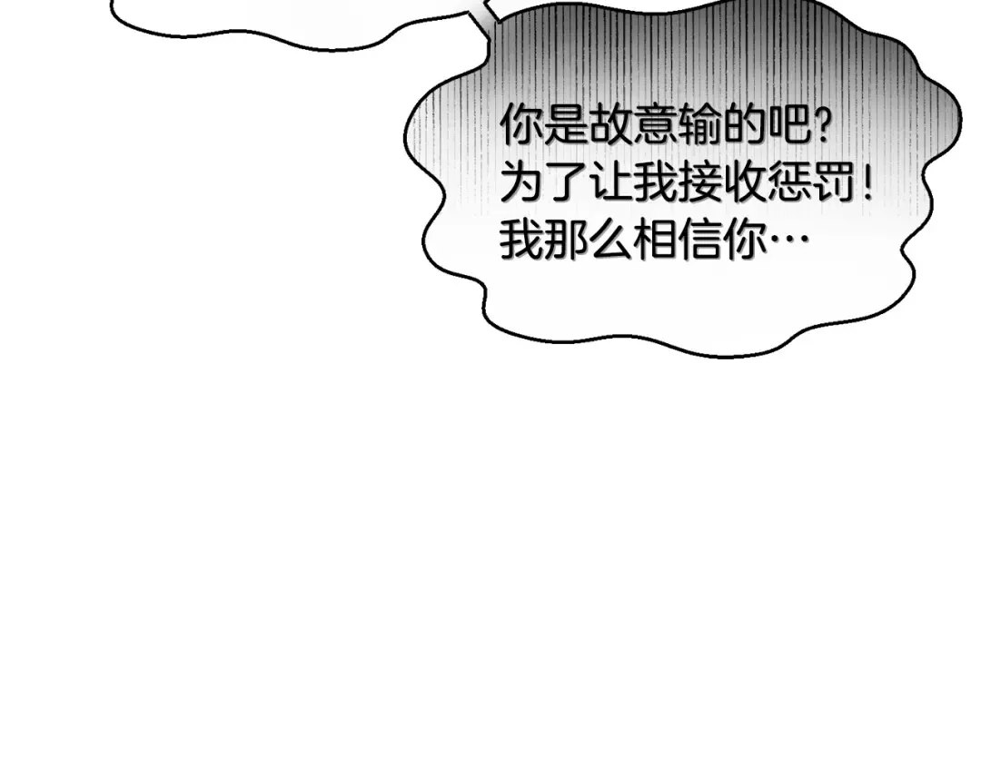 第486页