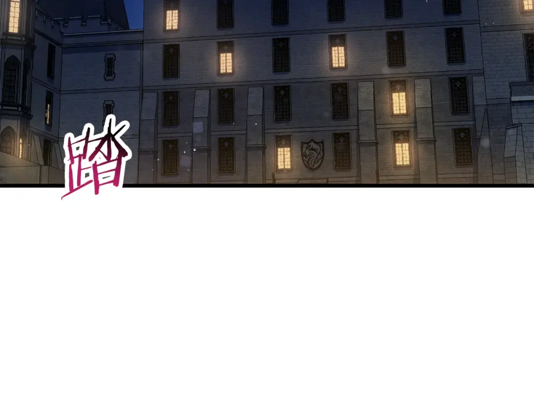 第570页