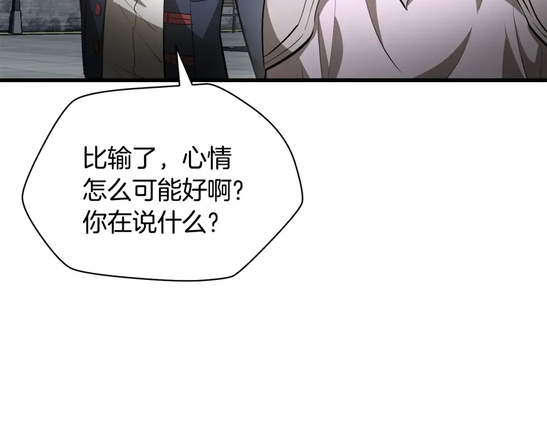 第450页