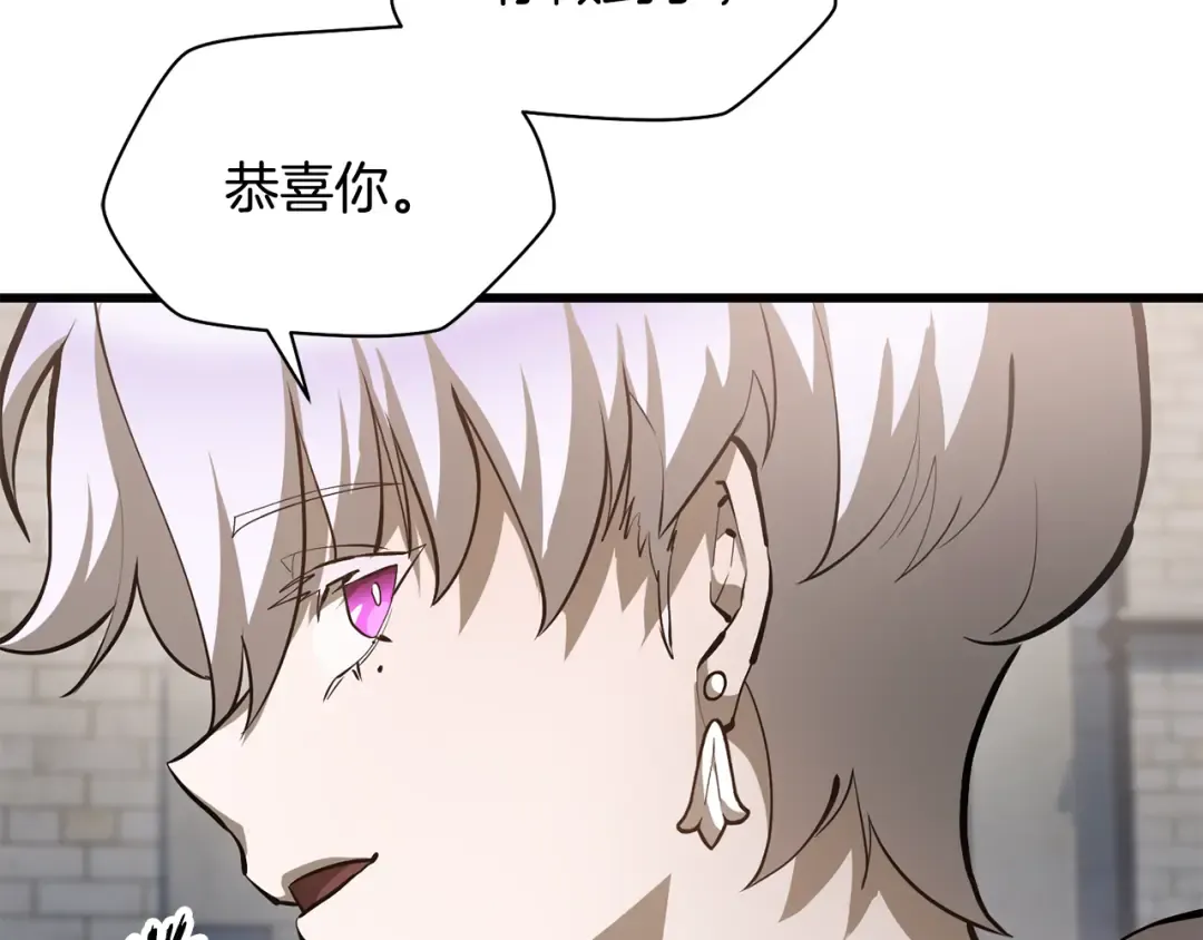 第420页