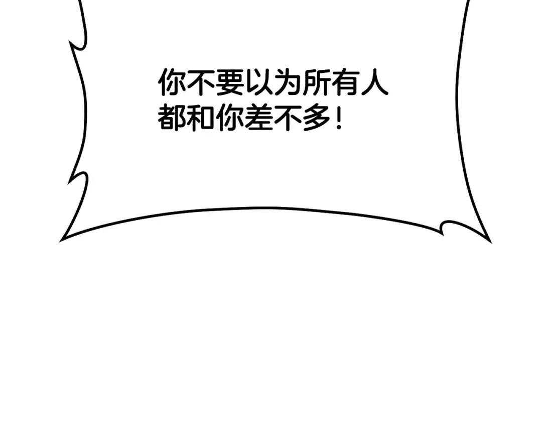 第513页