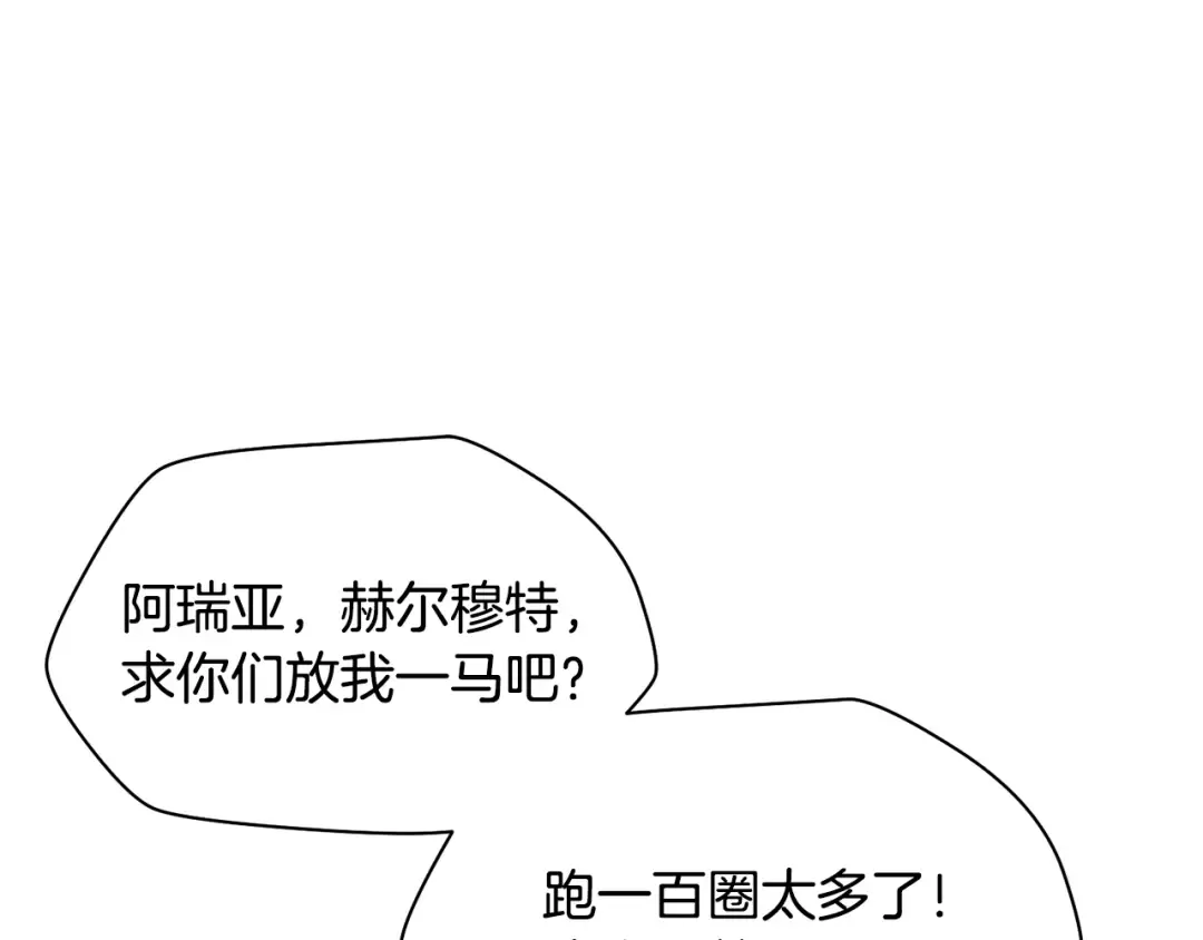 第498页