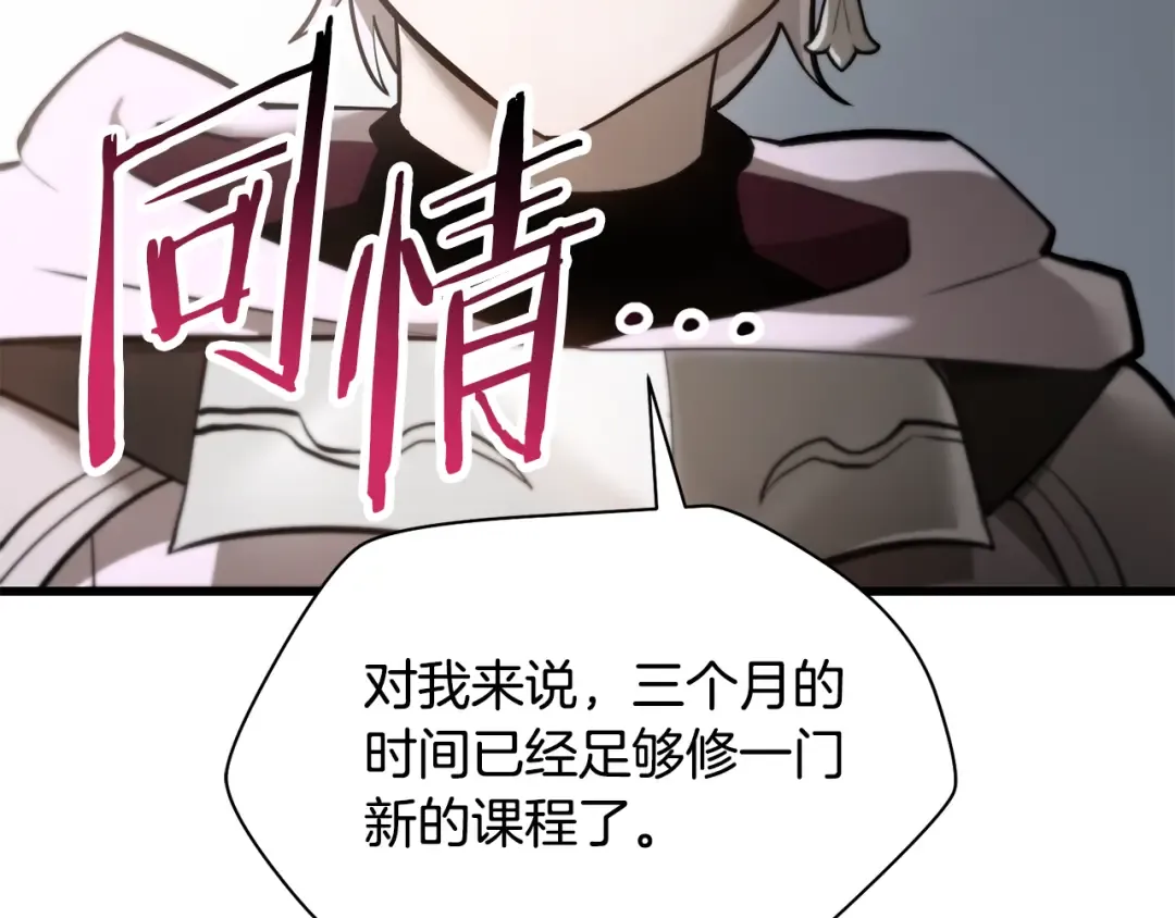 第345页