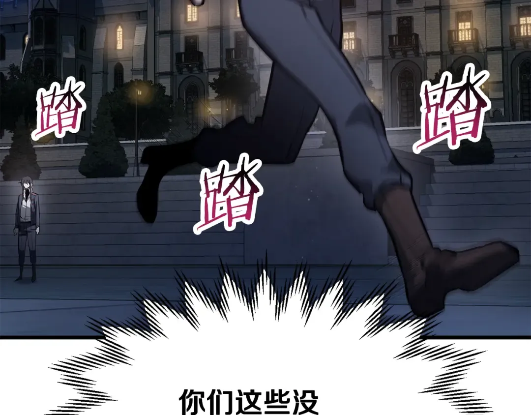 第576页