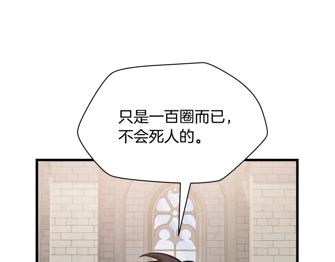 第507页