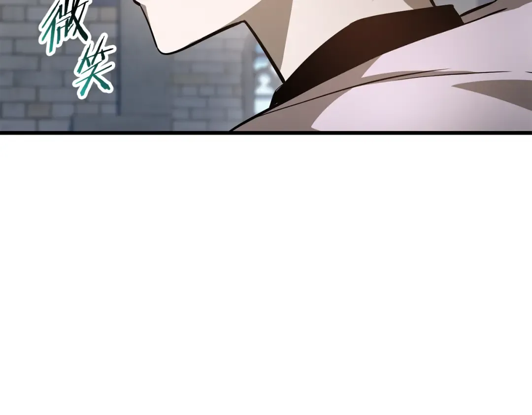 第423页