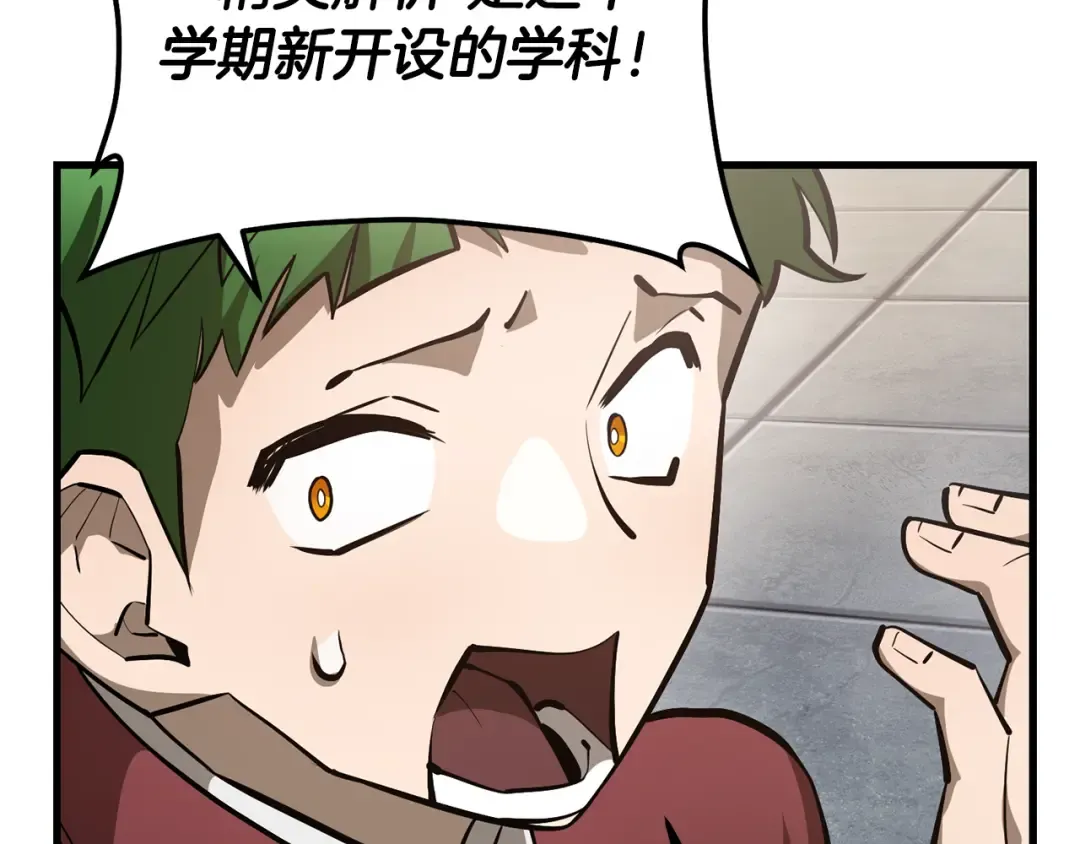 第324页