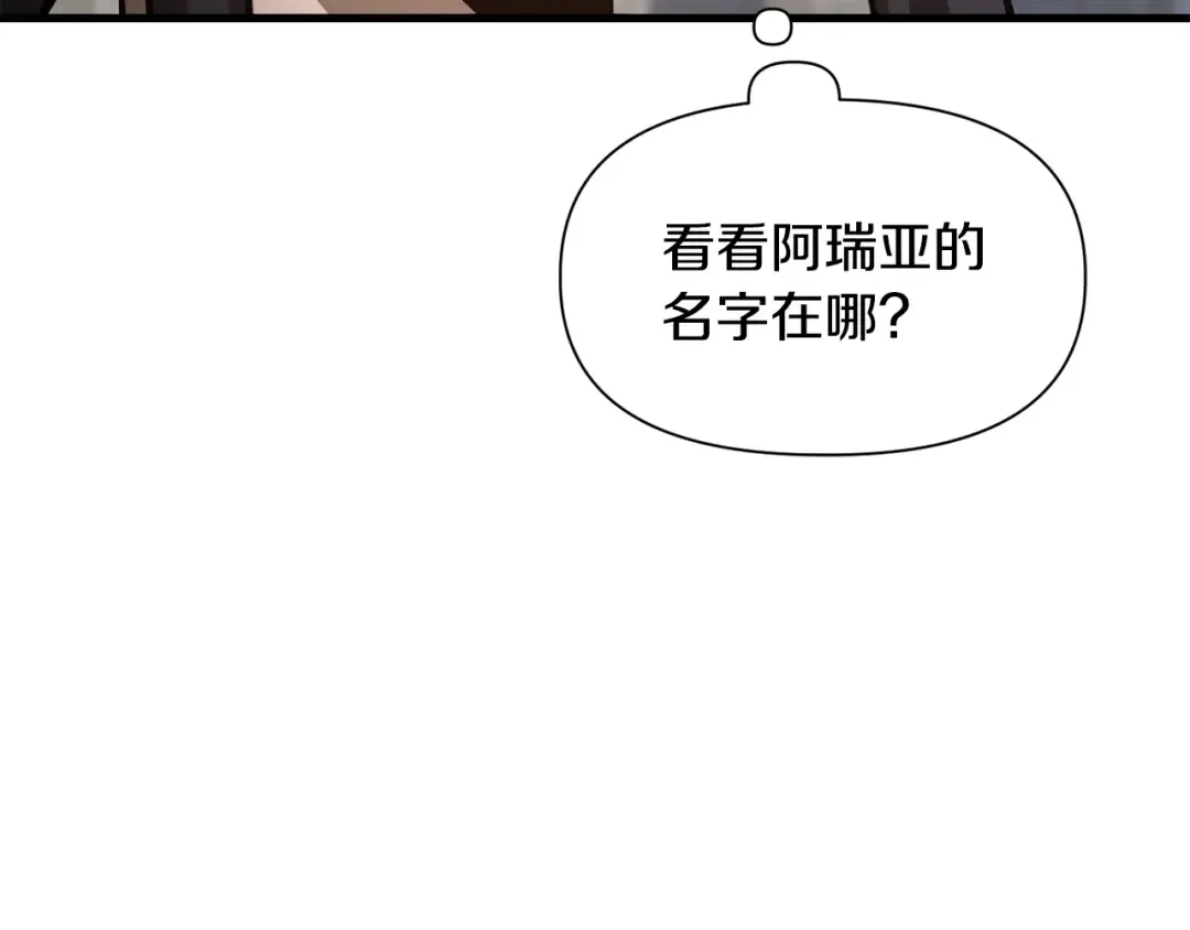 第264页