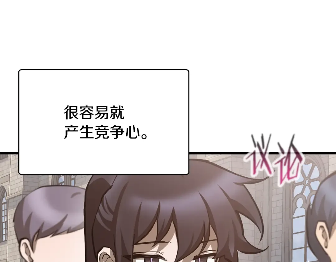 第252页