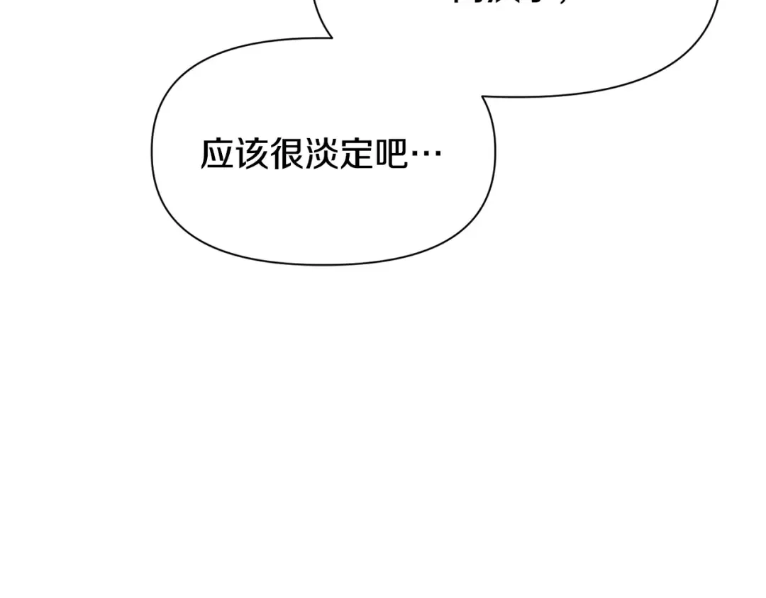 第288页