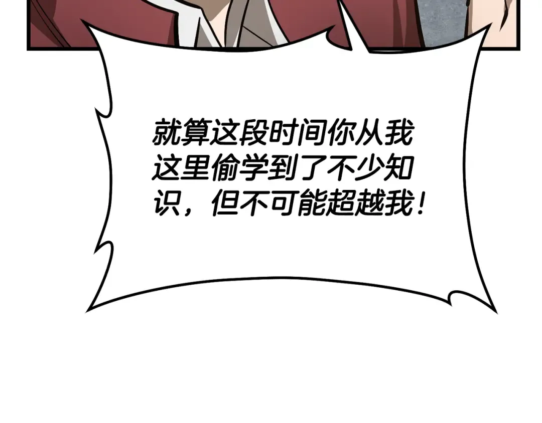 第327页