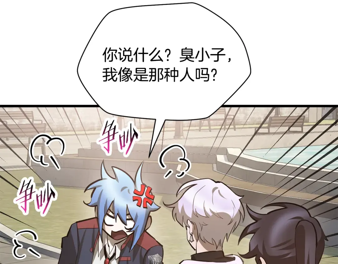 第489页