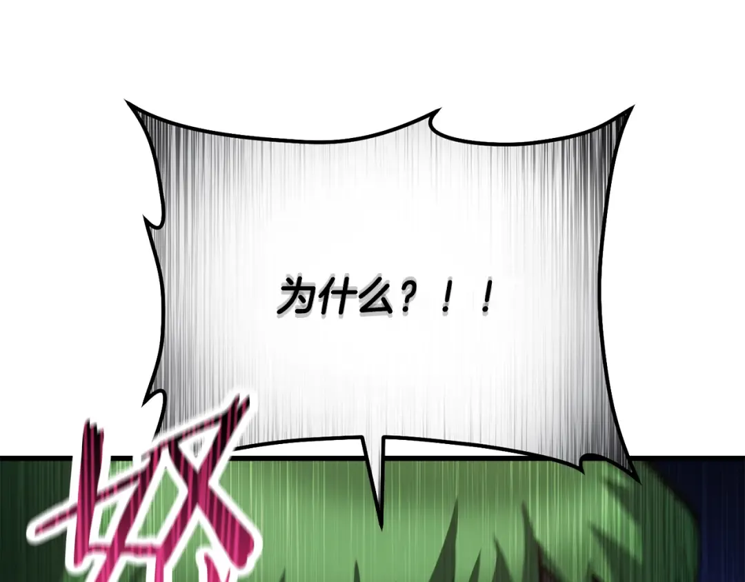 第390页