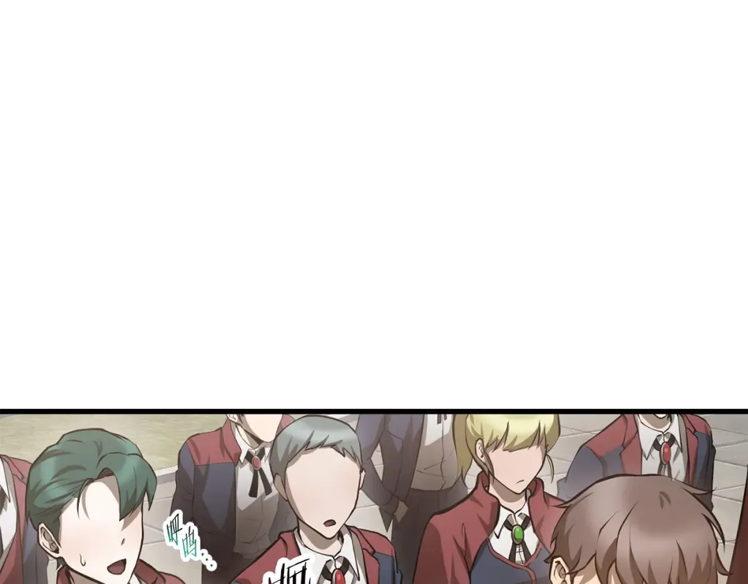 第243页