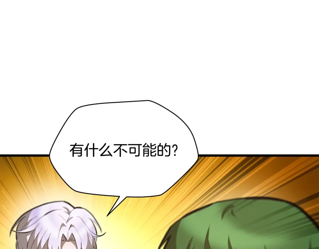 第315页