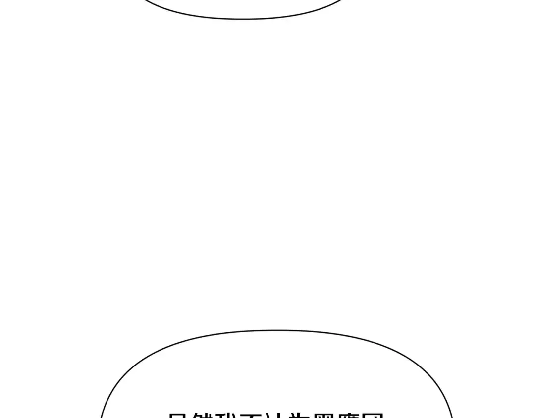 第288页