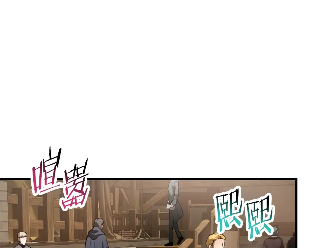 第546页