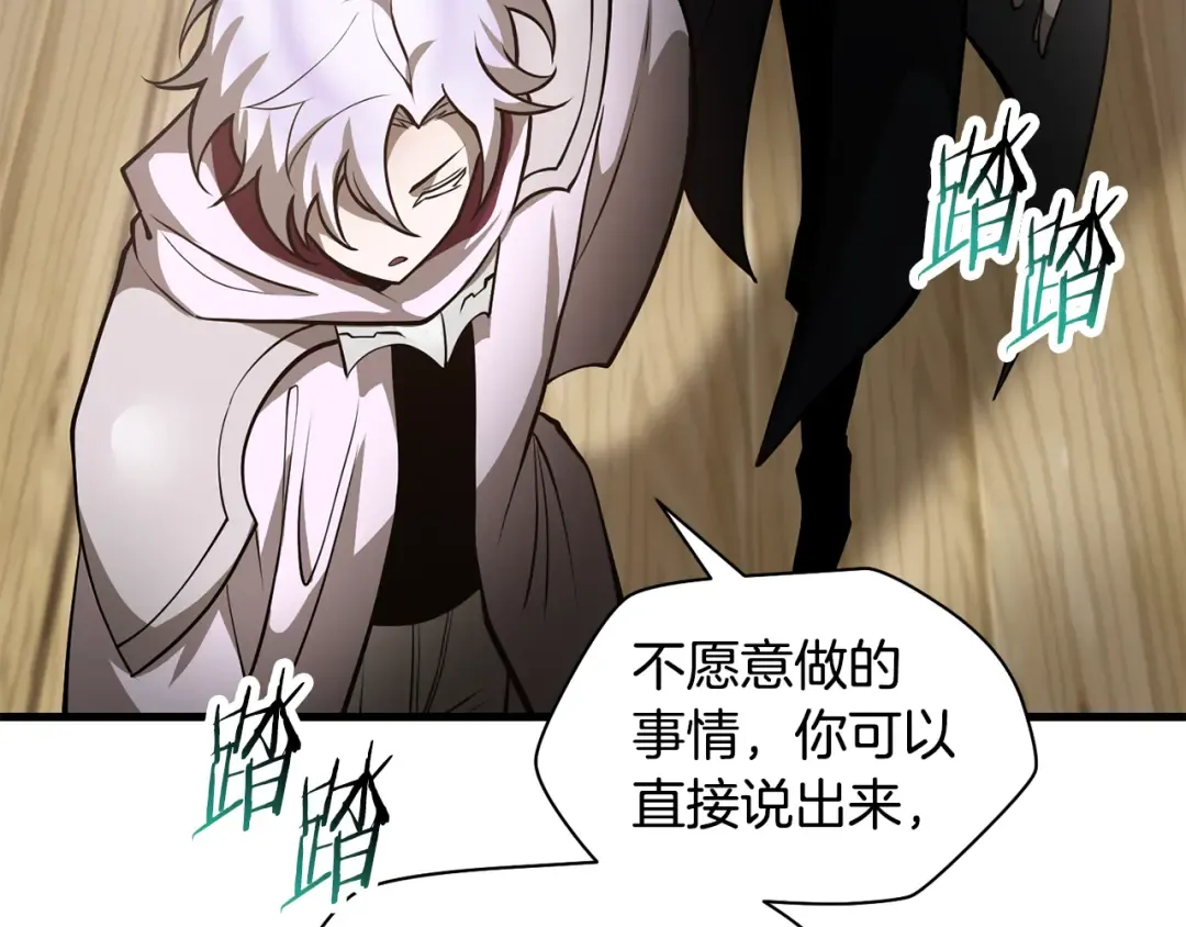 第579页