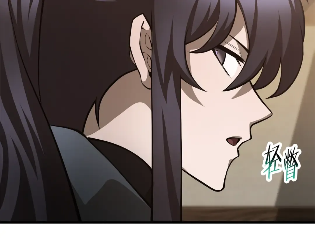 第435页