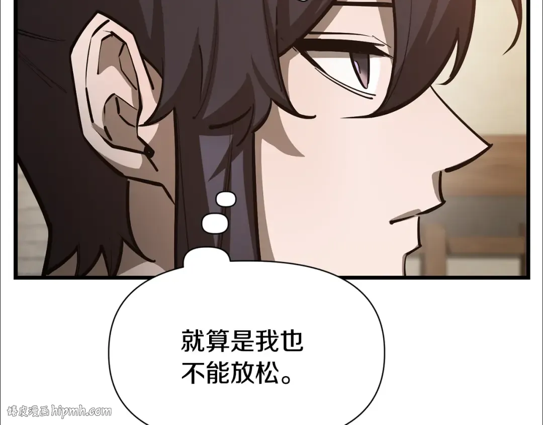 第285页