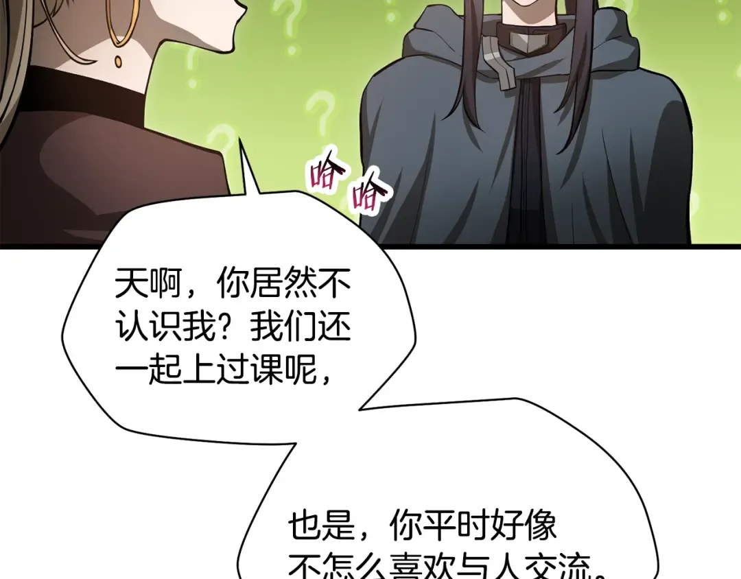 第393页