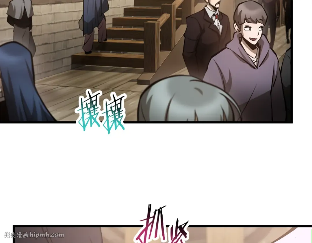 第549页