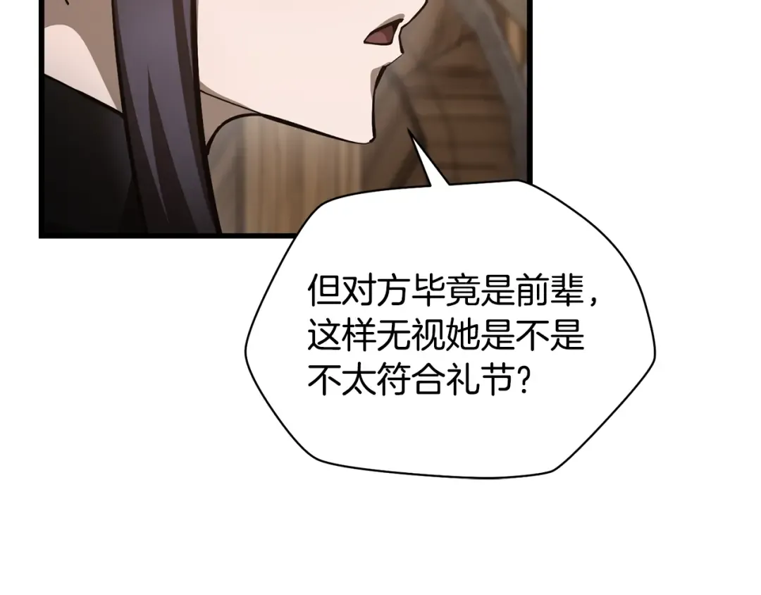 第567页